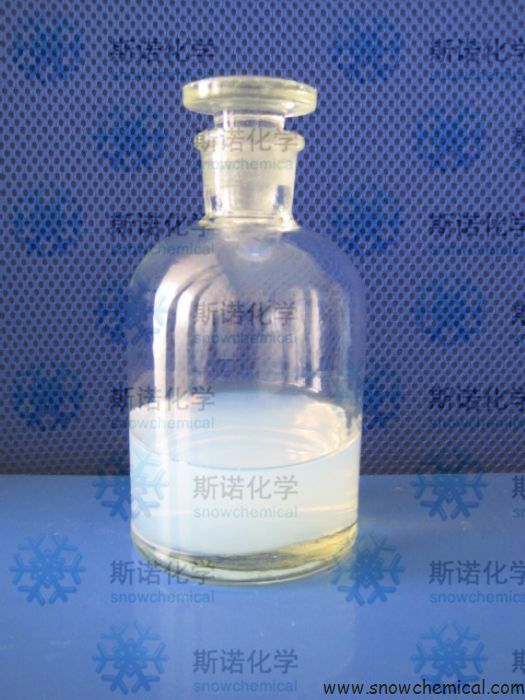 HC型高浓度硅溶胶