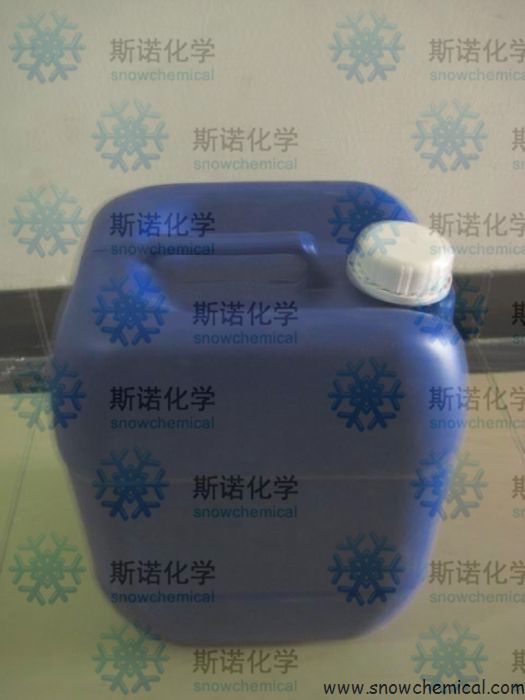 水泥快速固化剂