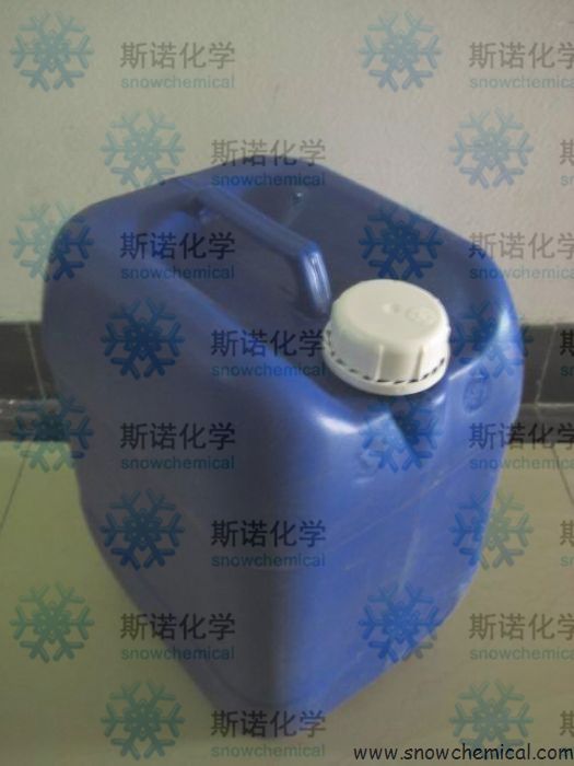 造纸专用改良剂