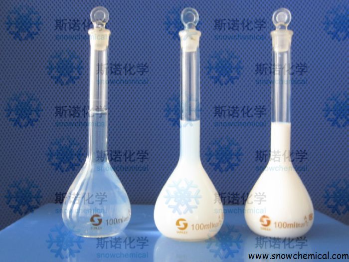 硅溶胶生产工艺技术—可转让