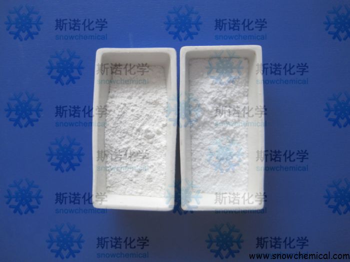 拟薄水铝石(SB粉)制备技术—可转让