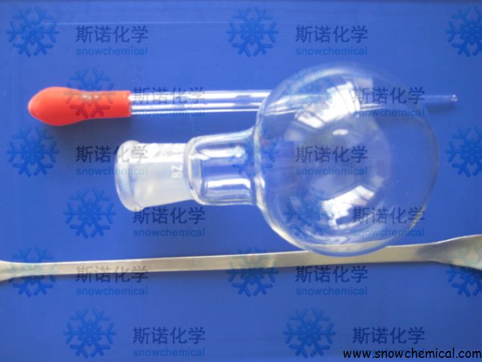 透明澄清弱酸性的铝溶胶的快速制备方法—已独家转让