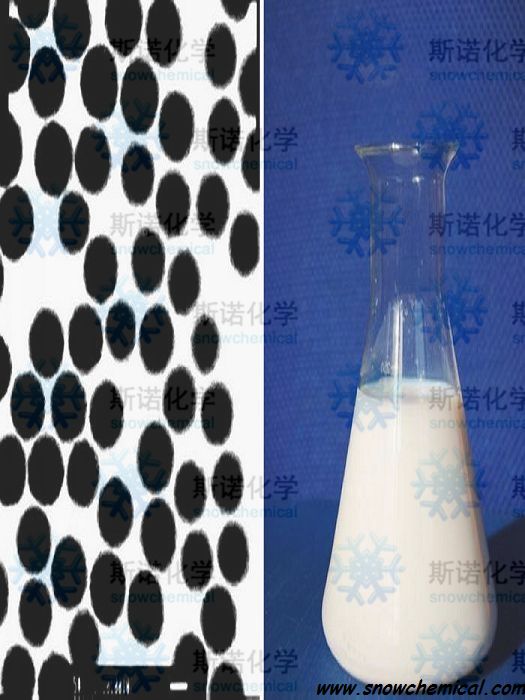 BD型大粒径硅溶胶