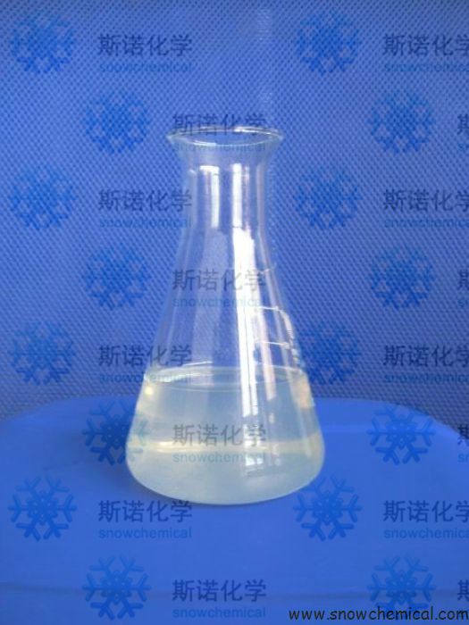 HP型高纯度硅溶胶